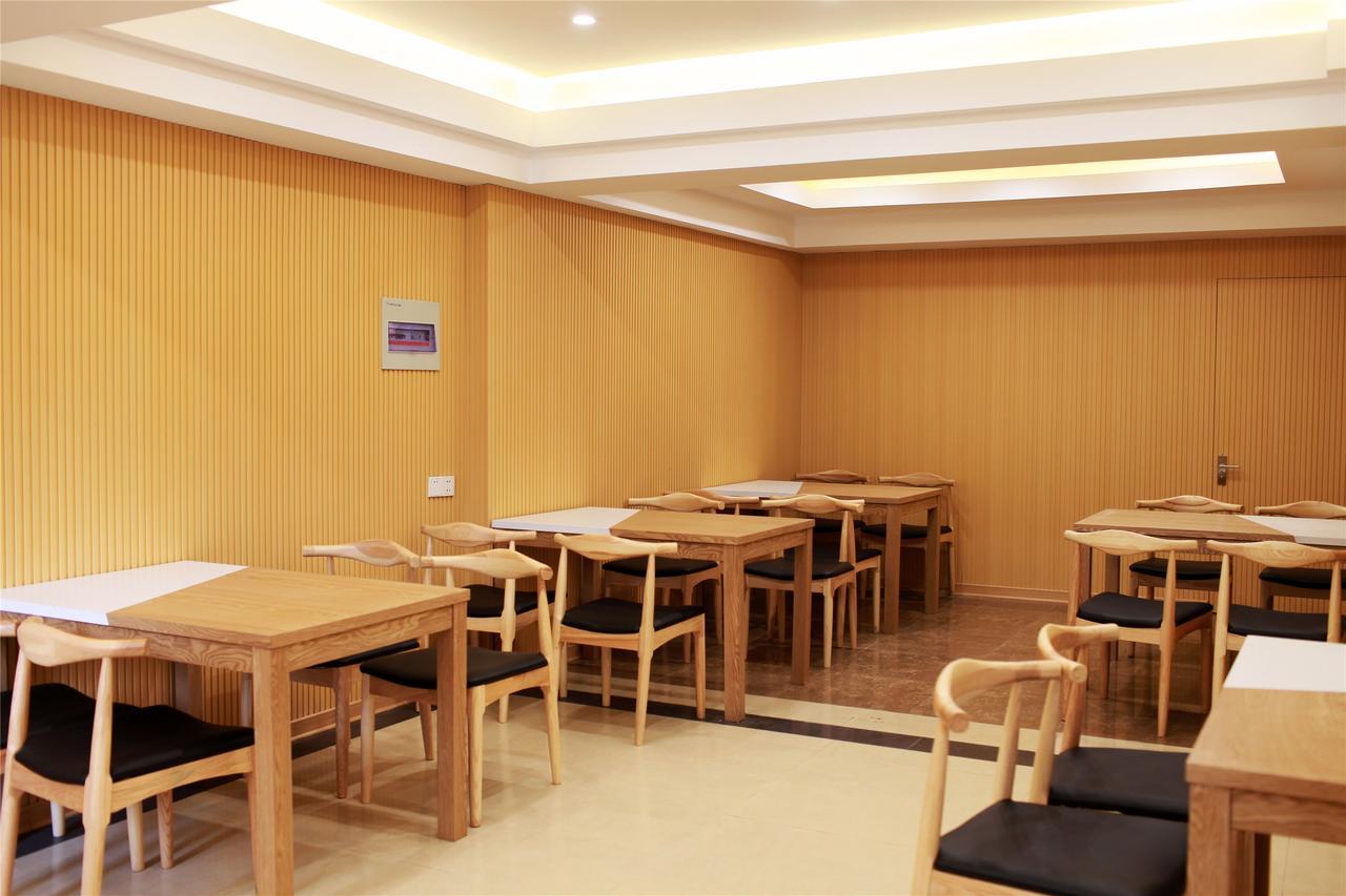 Greentree Inn Jiangsu Wuxi Jiangyin City Qingyang Town Fuqian Road Express Hotel Bagian luar foto